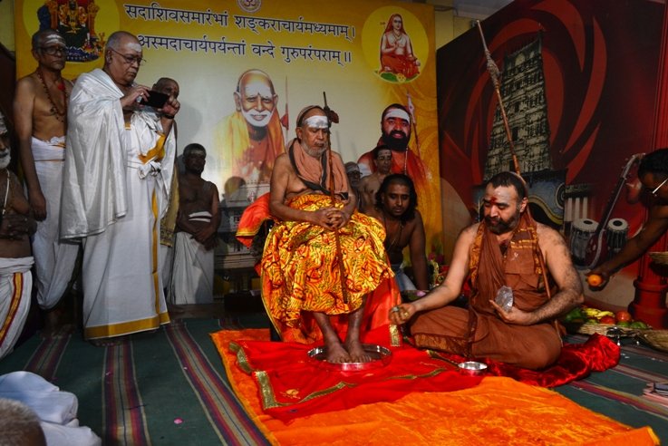 Jayanthi Mahtosav of His Holiness Pujyashri Vijayendra Saraswathi Shankaracharya Swamiji